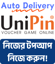 Unipin voucher bd