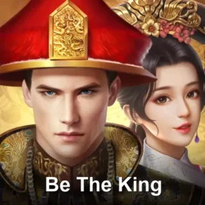 Be The King (US)